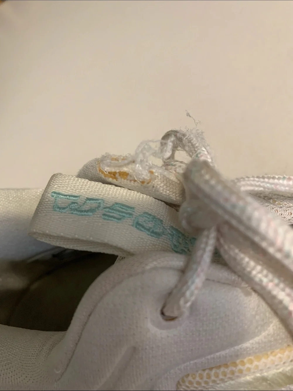 Nike light cream